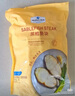 Member's Mark 大西洋真鱈魚切片 1kg 1kg 曬單實(shí)拍圖