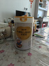 百躍牛脾肽兒童成長羊奶粉專用調(diào)學(xué)生理助力個子高鈣脾胃正品官方旗艦 1罐嘗鮮裝（15天量）專利脫膻 曬單實(shí)拍圖