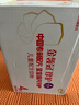 伊利金領(lǐng)冠珍護(hù)4段兒童配方奶粉(3-6歲兒童適用)800g*6罐 曬單實拍圖