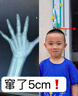 菲甜芯D3K2鈣片補(bǔ)充維生素非甜心d3鈣片營(yíng)養(yǎng)素益吸收兒童成長(zhǎng)旗艦 1瓶裝[多拍多送] 曬單實(shí)拍圖