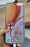 榮耀X70 8+256 月影白 金標(biāo)十面抗摔 8300mAh青海湖電池 IP69防水 榮耀綠洲護(hù)眼屏 AI手機(jī) 國家補(bǔ)貼 曬單實(shí)拍圖
