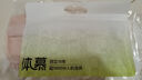 temooues體慕桑蠶絲襪子女夏季薄款網(wǎng)眼短襪防臭松口無(wú)骨桑蠶絲抗菌透氣休閑襪 白色+奶白+米黃+粉色 共 4雙 均碼 （網(wǎng)眼透氣/超薄松口不勒） 曬單實(shí)拍圖
