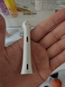 歐樂(lè)B電動(dòng)牙刷頭原裝iO系列成人卓越深潔型3支裝CW-3適用iO9/iO7/iO5/iO3/iO2系列刷頭德國(guó)進(jìn)口深度清潔 曬單實(shí)拍圖