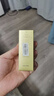 肌膚之鑰（CPB）凈采潔面膏20ml*3 清爽型【臨期清倉】 曬單實拍圖