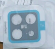 閃魔適用小米15/15pro/ultra鏡頭膜鋼化膜 小米15手機鏡頭膜xiaomi鏡頭抗指紋防刮耐磨無損像素保護膜 小米15【鉆石防爆|超清款】2片 小米15系列【貼壞包賠|真機開?！?曬單實拍圖