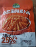 吉香居暴下飯香菇竹筍牛肉醬 拌飯拌面辣椒醬下飯醬200g調(diào)味醬 曬單實(shí)拍圖