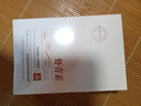 傾齡面膜抗皺緊致衰老補(bǔ)水蝦青素去祛淡化黑色素雀斑細(xì)紋積雪草面膜女 【雙抗面膜 提亮膚色】1盒10片 曬單實(shí)拍圖