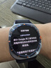 三星 Samsung【國(guó)家補(bǔ)貼】Watch Ultra(2025) eSIM通話智能手表/運(yùn)動(dòng)手表/電話手表 47mm 鈦嶼藍(lán) 曬單實(shí)拍圖