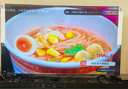 TCL電視 65T5L-JN 65英寸 288Hz高刷 QLED量子點(diǎn) deepseek AI電視 超薄 平板電視 以舊換新 65英寸 曬單實(shí)拍圖
