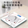 巧丂 電子秤體重秤智能USB小型健康體重秤人體家用充電減肥專(zhuān)用人體稱(chēng) 體重秤反省小熊USB充電款【送充電線(xiàn)】 曬單實(shí)拍圖