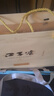 口子窖小池窖特釀 國色天青版 白酒禮盒 52度500ML*2瓶 兼香型送禮白酒 52度 500mL 2瓶 送禮袋 曬單實(shí)拍圖