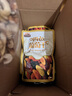 三只松鼠罐裝每日堅(jiān)果純堅(jiān)果1.1KG/罐 核桃腰果休閑零食混發(fā) 送禮團(tuán)購 曬單實(shí)拍圖