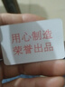 宅輕松 車(chē)載便攜戶外壺全鋼保溫杯大容量316不銹鋼水杯子彈頭泡茶杯1L 曬單實(shí)拍圖