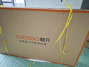 酷開創(chuàng)維電視K6 Pro 85英寸 QD-Mini LED 1512分區(qū) 3000nits墨晶屏超薄量子點(diǎn)平板電視機(jī) 85P7F 85英寸 85K6 Pro 咨詢領(lǐng)券更優(yōu)惠 曬單實(shí)拍圖