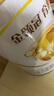 伊利金領(lǐng)冠育護(hù)【5倍DHA好腦力】幼兒配方奶粉3段(1-3歲)900g 曬單實(shí)拍圖