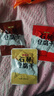 云仟味云南石屏豆腐干300g豆干獨(dú)立小包裝休閑零食 什錦裝5種口味 曬單實(shí)拍圖