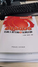 ABAQUS結(jié)構(gòu)工程分析及實例詳解 曬單實拍圖