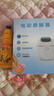 電動(dòng)磨腳器  新款電動(dòng)磨腳石修腳神器去死皮老繭刮腳皮打磨機(jī)腳后跟底美足光滑嫩腳美足儀全身水洗 【非數(shù)顯-動(dòng)力橙】送護(hù)腳霜+粗細(xì)磨頭 曬單實(shí)拍圖