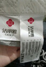 潔麗雅（Grace）枕頭枕芯星級(jí)酒店羽絲絨枕芯可水洗纖維枕家用枕芯48*74cm一對(duì)裝 曬單實(shí)拍圖