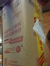 茅臺（MOUTAI）彩釉珍品 醬香型白酒 53度 500ml 單瓶裝 年份隨機(jī)【名酒鑒真】 曬單實(shí)拍圖
