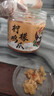酸辣無骨雞爪檸檬去骨鳳爪藤椒脫骨雞爪休閑零食小吃微辣即食 檸檬味無骨雞爪500g/罐*1 曬單實(shí)拍圖