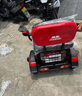 鳳凰（Phoenix）炫酷電動(dòng)三輪車家用小型老年代步電動(dòng)車三輪車?yán)先诵蓍e電瓶車 600W丨48V24A黑金+續(xù)航約45公里 曬單實(shí)拍圖