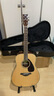 雅馬哈（YAMAHA）FG830 原聲款 實(shí)木單板 初學(xué)進(jìn)階民謠吉他41英寸吉它亮光原木色  曬單實(shí)拍圖
