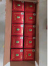 伊力特 伊力老窖 濃香型白酒 46度  250ml*10瓶 整箱裝 曬單實(shí)拍圖