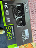 攀升戰(zhàn)神 酷睿i5 13400F/14400F/華碩RTX5060 Ti/3050/3060 設(shè)計師游戲臺式電腦主機臺式機整機 配置八  i5 14600KF RTX5060 曬單實拍圖