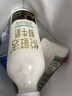 魔聲Monster 白魔爪能量風(fēng)味飲料330ml 曬單實(shí)拍圖