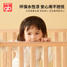 好孩子（gb）嬰兒床寶寶床兒童床 床邊床新生兒搖籃床MC306-C 曬單實(shí)拍圖