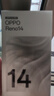 OPPO【國家補(bǔ)貼15%】Reno14 Pro 人魚姬 直播神器 超美直屏 高清長焦實(shí)況照片 學(xué)生拍照 AI 手機(jī)國補(bǔ) 12GB+512GB 人魚姬 曬單實(shí)拍圖