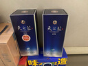 洋河 天之藍 52度 500ml 綿柔濃香型（新版） 曬單實拍圖