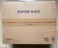 蘇泊爾（SUPOR）有鈦0涂層電飯煲低糖電飯鍋316L不銹鋼球釜不粘家用4L大容量1-8人IH多功能微壓智能SF40HC3974 曬單實(shí)拍圖