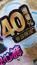 安護(hù)士棉柔親膚成人護(hù)理墊XL100片(尺寸60*90cm)孕婦產(chǎn)褥墊老年人隔尿墊 曬單實拍圖