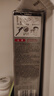 Bigen美源發(fā)采快速黑發(fā)霜染發(fā)膏（天然黑 881）進口快速染發(fā)健康遮白 曬單實拍圖