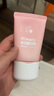 Hi!papa海龜爸爸兒童防曬噴霧可上飛機(jī)兒童高倍SPF32 防水防汗100ml 曬單實(shí)拍圖