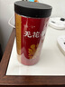 云南白藥旗艦店無花果干200g/瓶 泡水煲湯即食果脯休閑零食無花果絲干果 曬單實拍圖