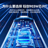 山澤USB4雙Type-C數(shù)據(jù)線PD240W超級(jí)快充8K投屏兼容雷電4傳輸適用蘋果15華為手機(jī)平板筆記本充電線1米 曬單實(shí)拍圖