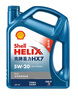 殼牌（Shell）機(jī)油全合成機(jī)油5w-20(5w20) API SP級 4L 藍(lán)殼HX7 PLUS京東養(yǎng)車 曬單實(shí)拍圖