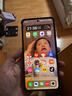 vivo X200 Ultra 16GB+1TB 衛(wèi)星通信版 紅圈 蔡司三大定焦大師鏡頭 藍(lán)圖自研影像雙芯 AI手機(jī) 曬單實(shí)拍圖