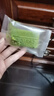 竹壽屋抹茶控必嘗 半飽三分抹茶巧克力薄餅干茶道級(jí)抹茶 零食點(diǎn)心伴手禮 抹茶味【1盒16枚】210g 曬單實(shí)拍圖