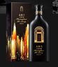 石庫門 經(jīng)典20 半干型 海派黃酒 500ml 單瓶裝 上海老酒  曬單實拍圖