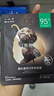 一葉子黑松露營(yíng)潤(rùn)亮顏面膜30片 深度補(bǔ)水滋養(yǎng)凈潤(rùn)保濕舒緩護(hù)膚品 曬單實(shí)拍圖