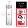 希諾雙層玻璃杯抗菌隔熱高檔車載水杯男2025新款鈦杯泡茶杯子XN-9103K 曬單實拍圖
