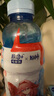 脈動(dòng)+電解質(zhì)x原神「八重神子」禮盒(內(nèi)含周邊)600ML*8瓶西柚口味 曬單實(shí)拍圖