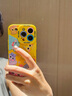 圣圖朗新款可愛(ài)小怪獸17蘋(píng)果16promax手機殼iphone14高級感15pro掛繩12可愛(ài)13卡通植絨硅膠8plus情侶全包 可愛(ài)五只怪獸撞色液態(tài)硅膠-【檸檬黃】 iPhone 14 Pro 曬單實(shí)拍圖