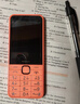 諾基亞（NOKIA）220 4G 移動聯(lián)通電信全網(wǎng)通 2.8英寸雙卡雙待 直板按鍵手機 老人老年手機 學生手機 橘色 曬單實拍圖