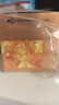 歐萊雅小蜜罐花蜜膠原面霜滋潤(rùn)保濕60ml 【臨期清倉(cāng)】 曬單實(shí)拍圖