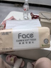 潔柔抽紙 粉Face柔韌3層110抽*48包 可濕水面巾紙100%原生木漿 整箱 曬單實(shí)拍圖